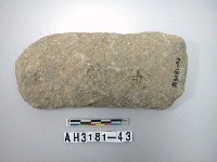 藏品(中型打製石斧)的圖片